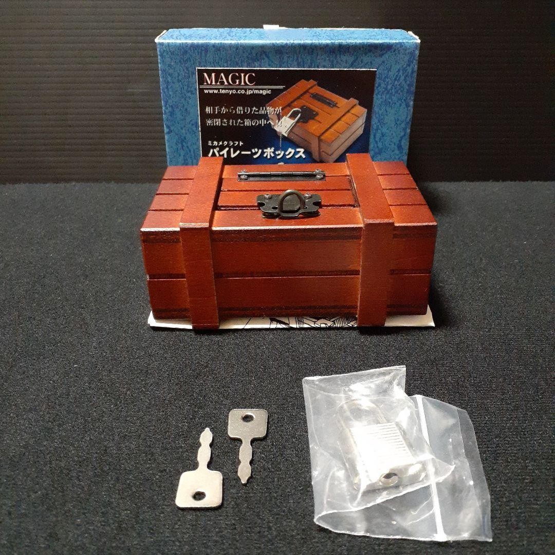 Tenyo Mikame Craft Pirate Box Magic Trick Wooden Puzzle Illusion F431
