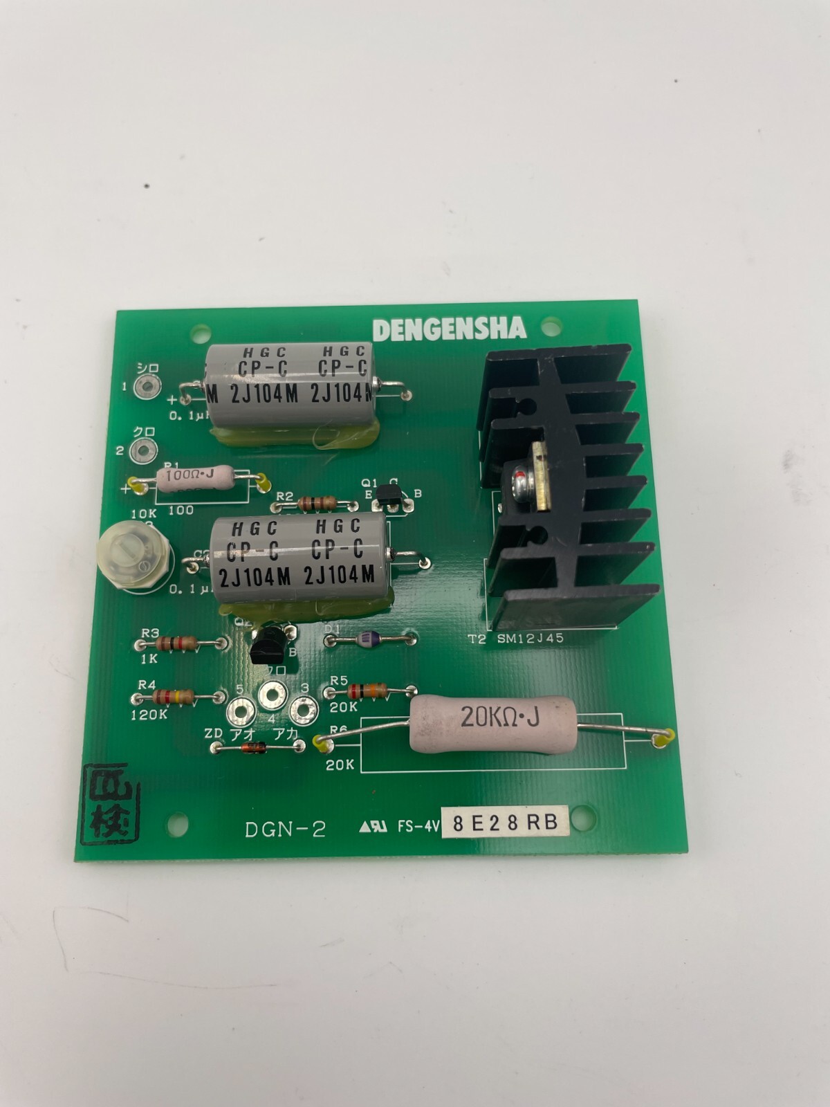 Dengensha DGN-2 PCB