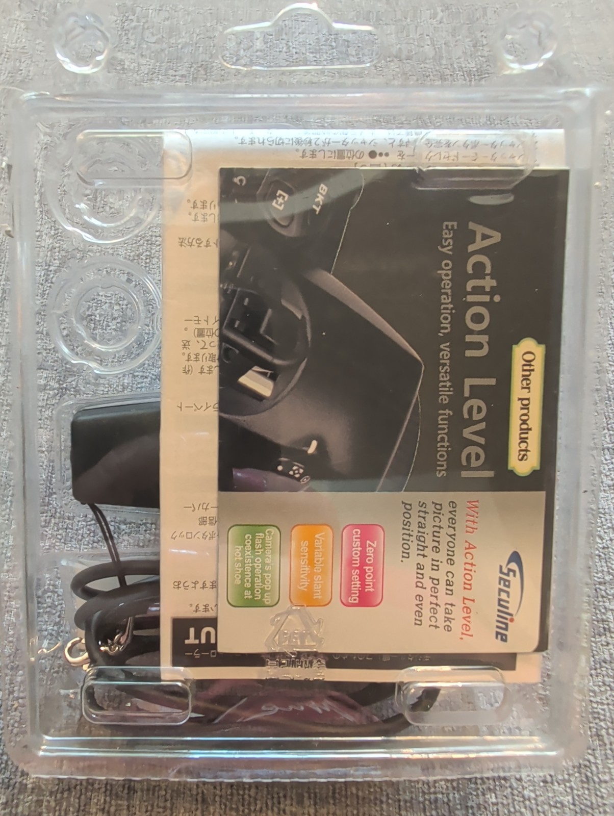 Seculine R3-UT Wireless & Wired Remote Shutter Controller for Nikon Untested