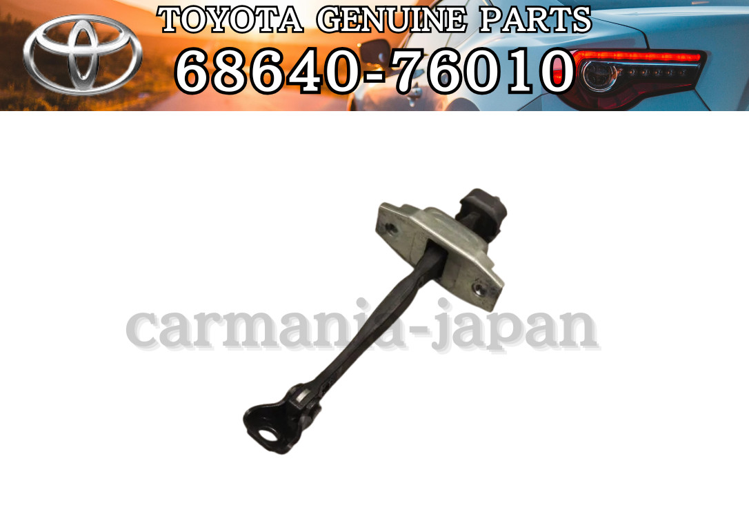 TOYOTA Genuine LEXUS CT200h ZWA10 11-15 68640-76010 Check Assy Rear Door LH