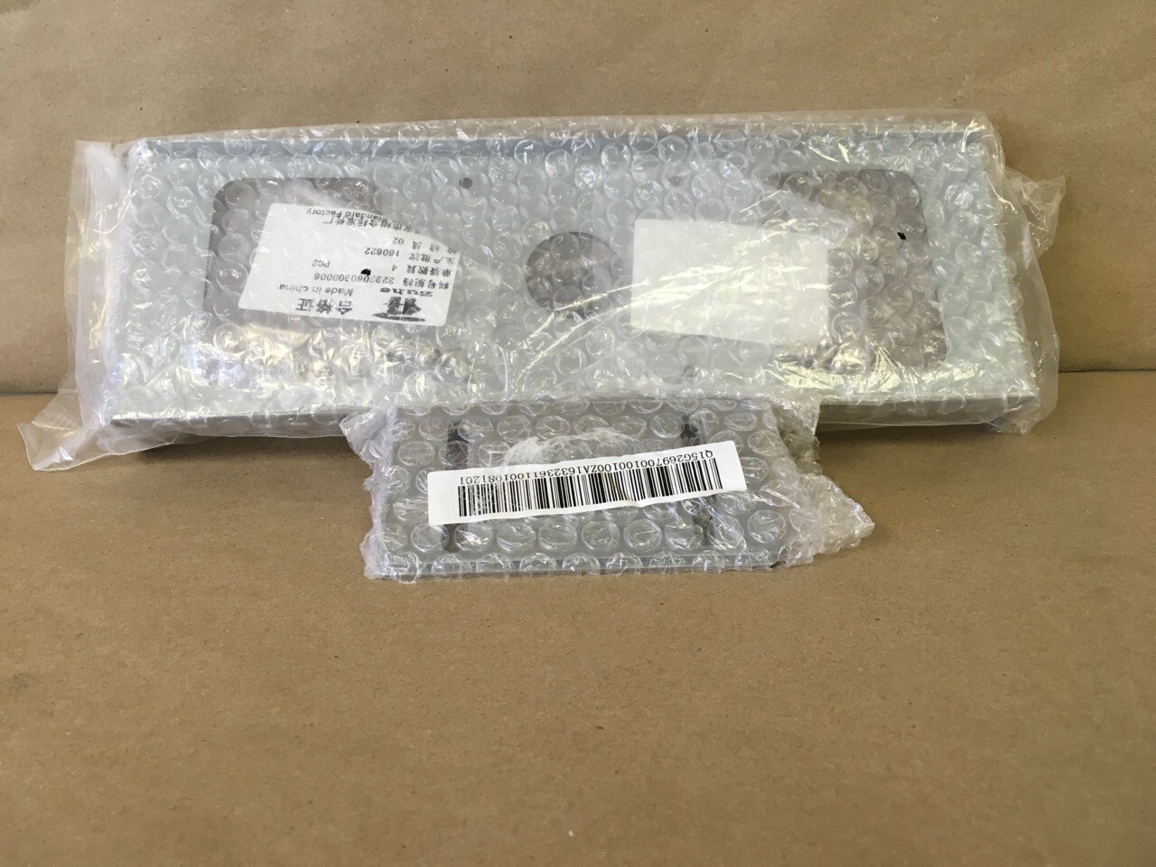 Elo Touch Electronics PCAP Flush-Mount Bracket Mount Kit 1291l E548984 *NEW*