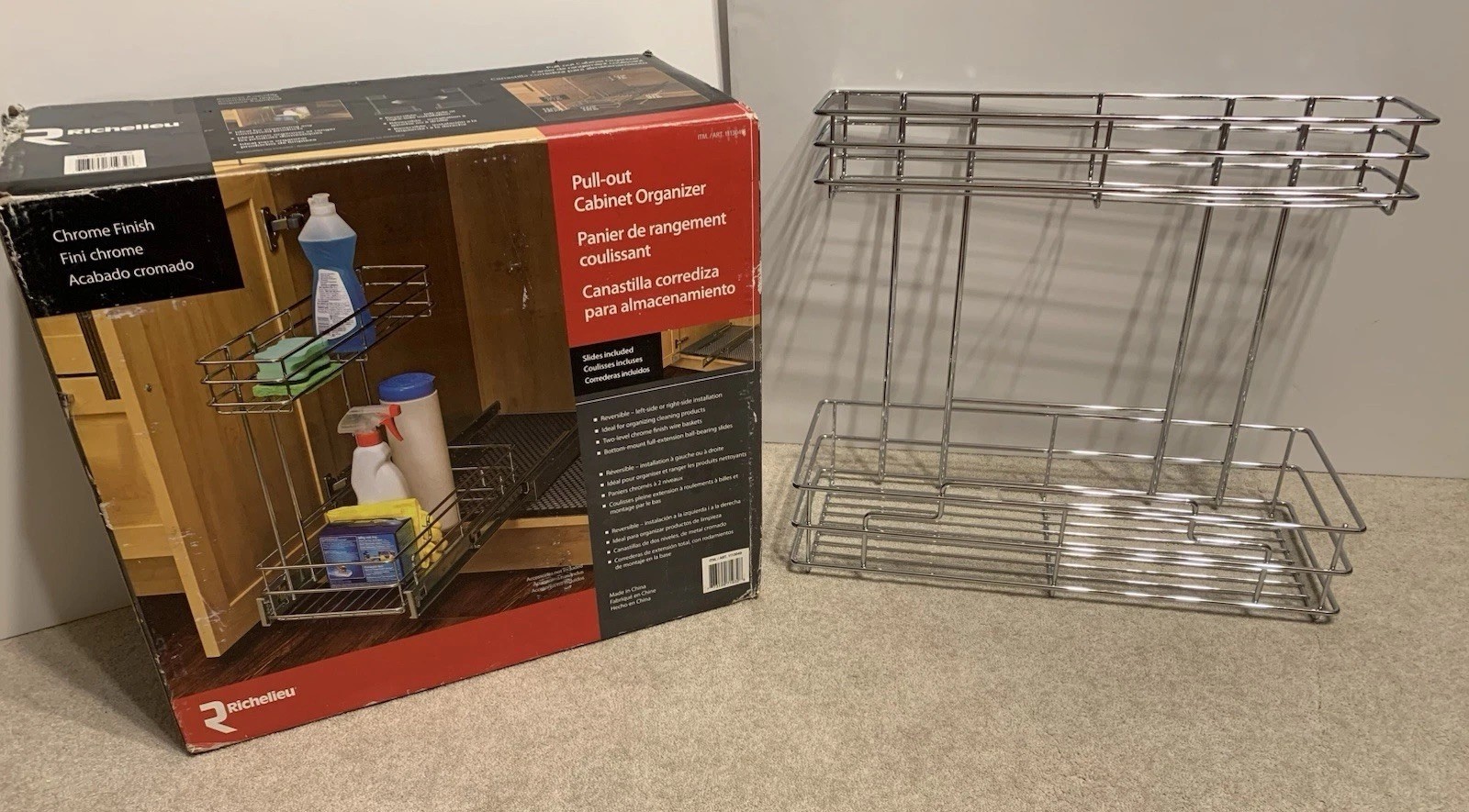 Richelieu Pull-out Cabinet Organizer Chrome Finish 2 Levels Reversible 18.5x9x16