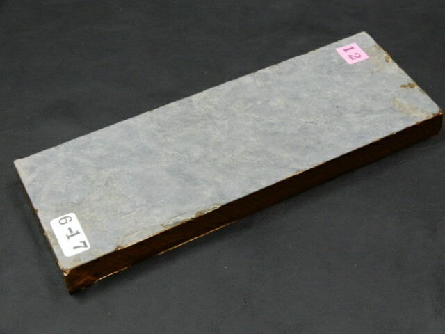 JNAT Koppa Shohonyama Kyoto Japanese Natural Whetstone 634g