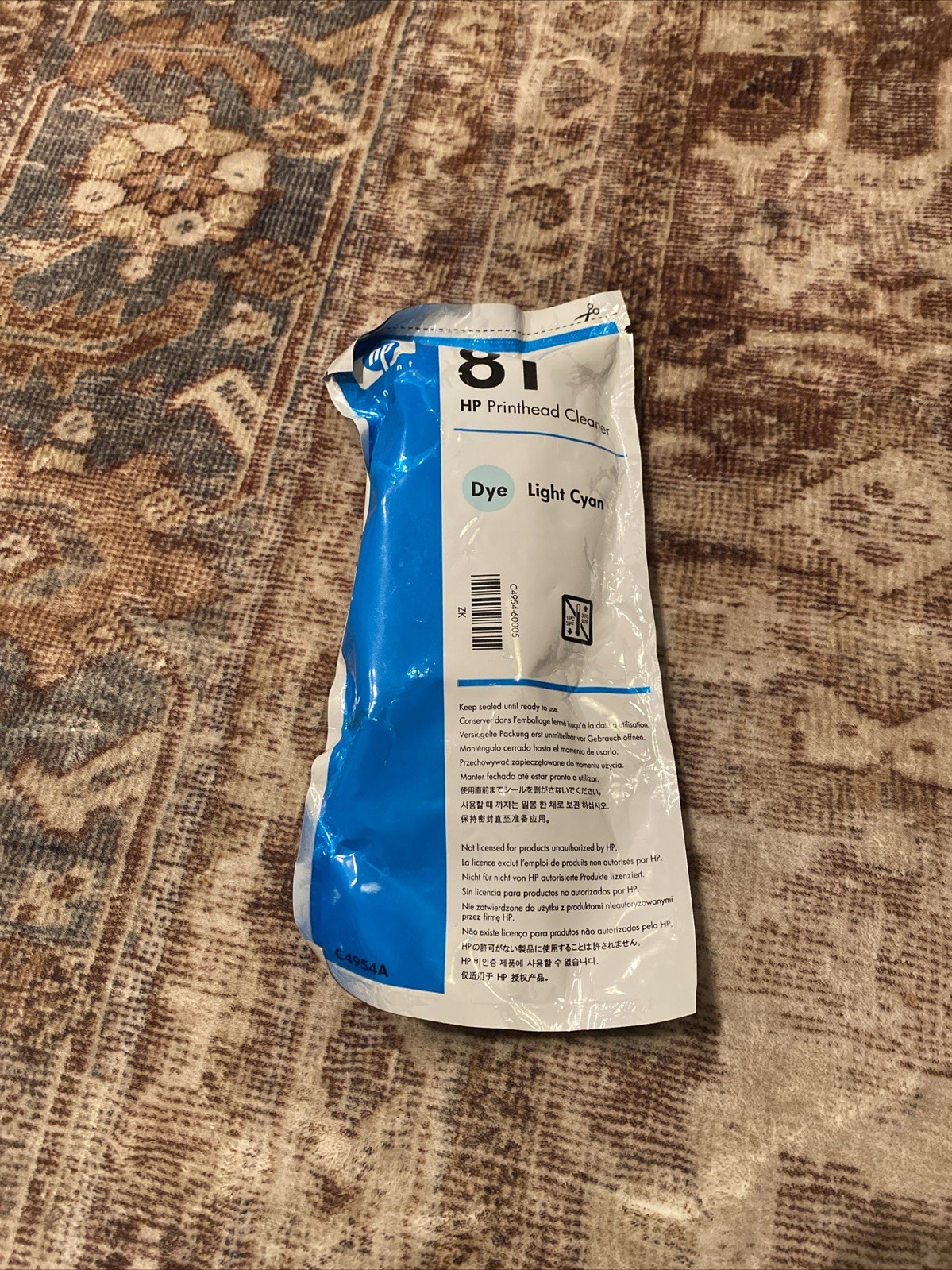HP 83 CYAN  CLEANER ONLY DESIGNJET 5000 5500 C4961A NEW  NO PRINTHEAD