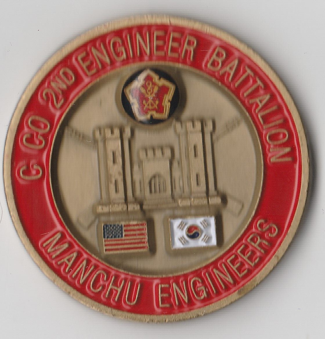 C co 2nd Engineer Battalion Manchu Camp Hovey ROK Challenge Coin 1.75"DIA B10