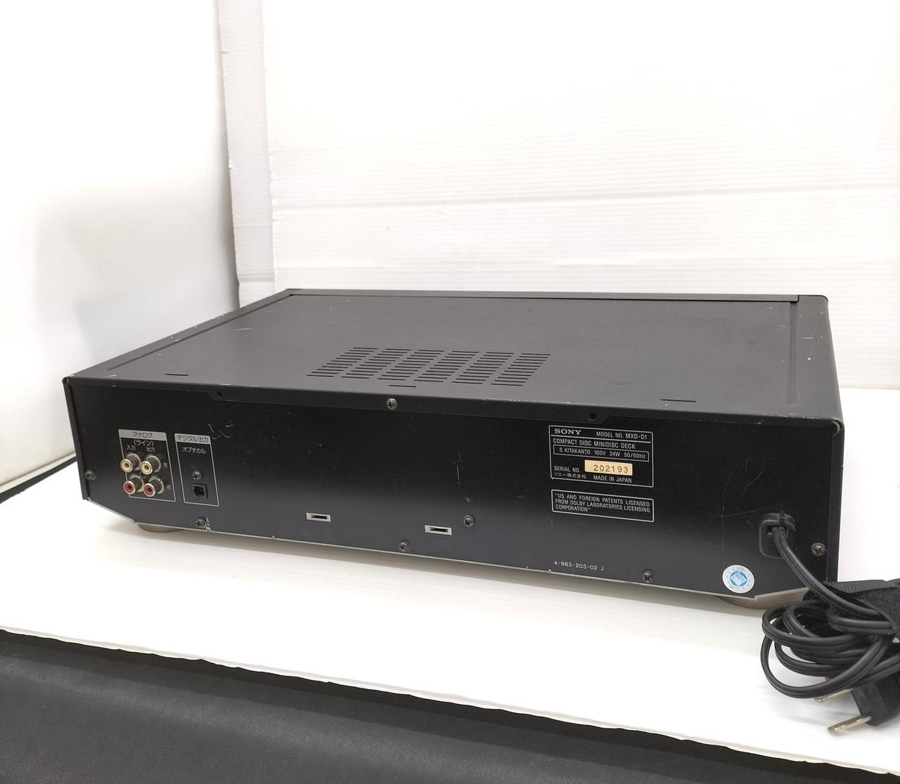 Sony CDMD Deck MXD-D1 Junk Used