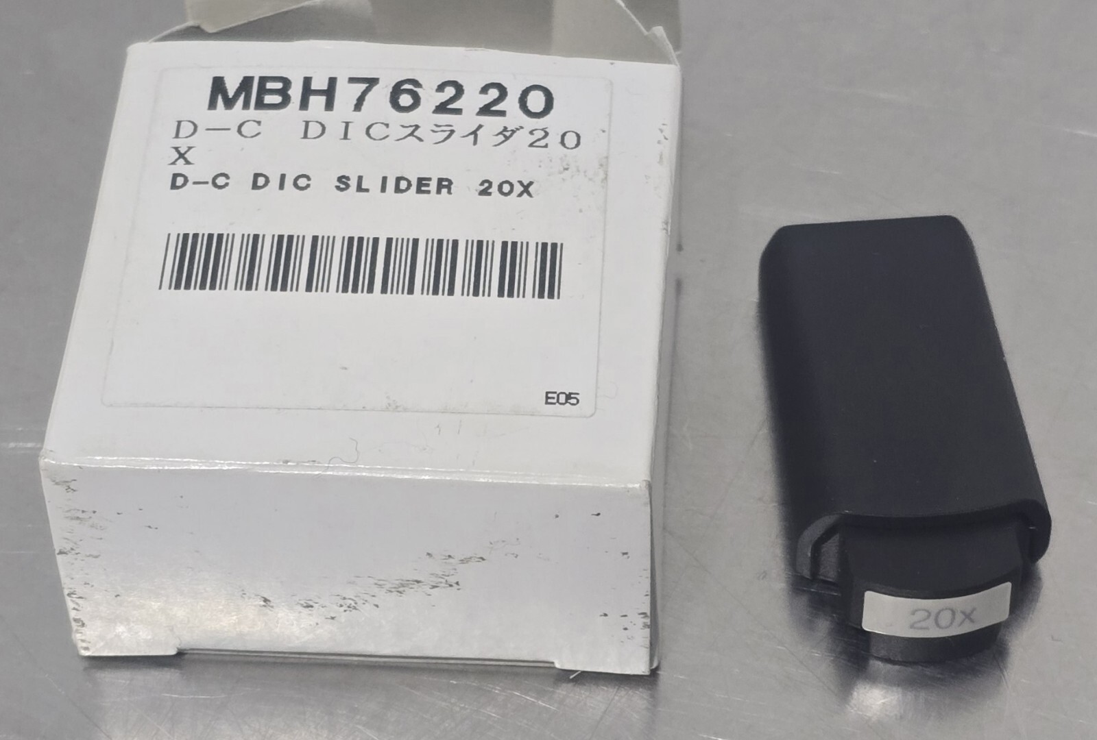 Nikon D-C DIC Slider 20X