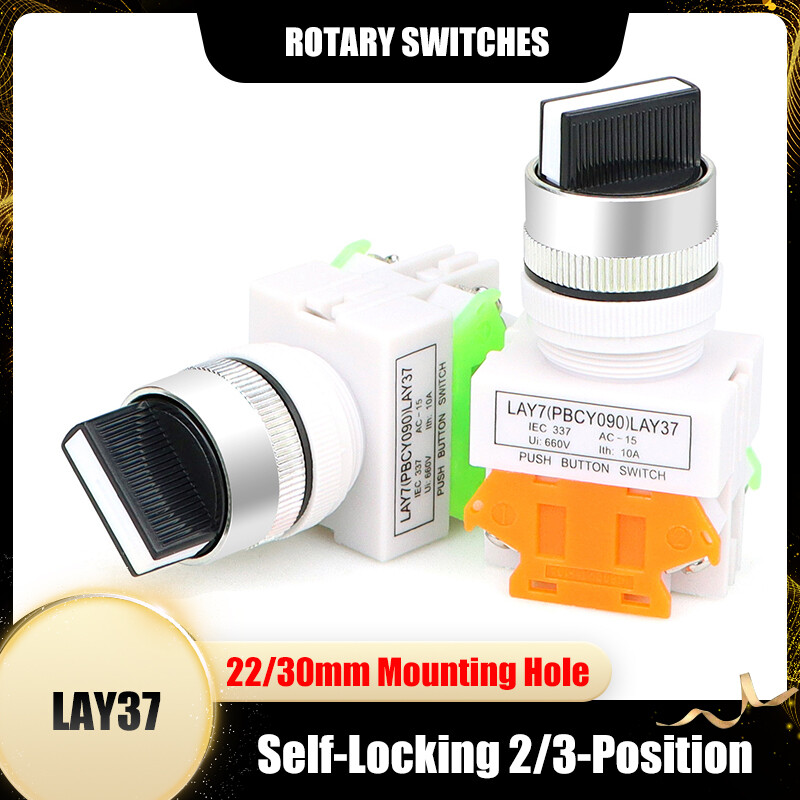 LAY37 Self-Locking 2/3-Position Power Rotary Switches 22/30mm Mounting Hole
