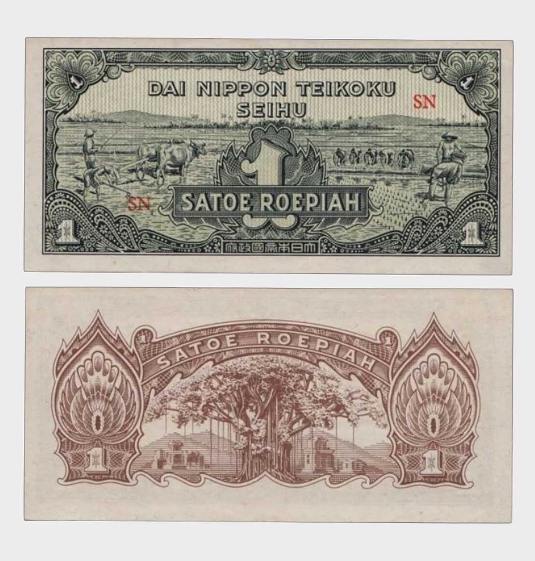 Netherlands East Indies - 1944 - 1 Roepiah - "EF+"  #CO6864