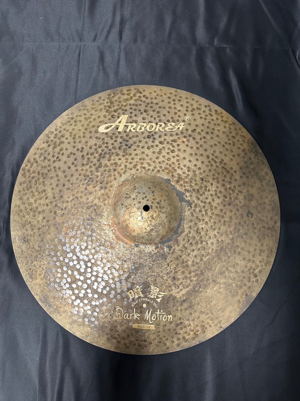 Arborea Dark Motion Series Cymbals - Ride