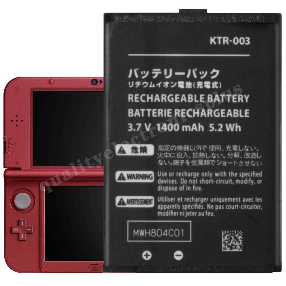 KTR-003 1400mAh 5.2Wh Rechargeable Battery for Nintendo 3DS N3DS