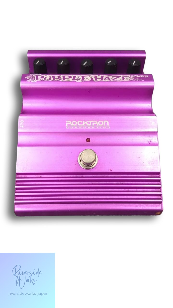 Rocktron PurpleHaze Guitar Effects Pedal