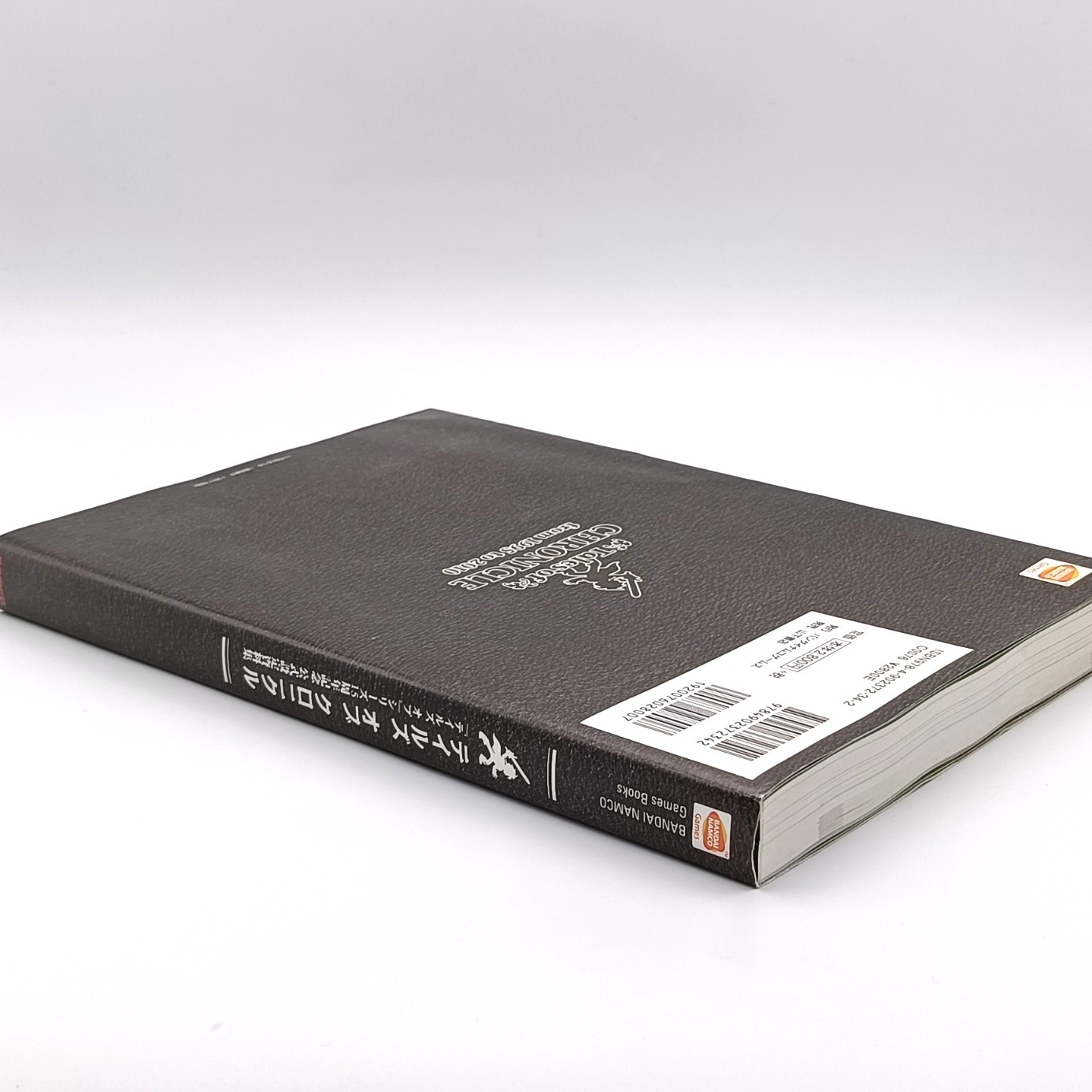 Tales of Chronicle from 1995 to 2010 15th Anniversary Official Setting Materials
