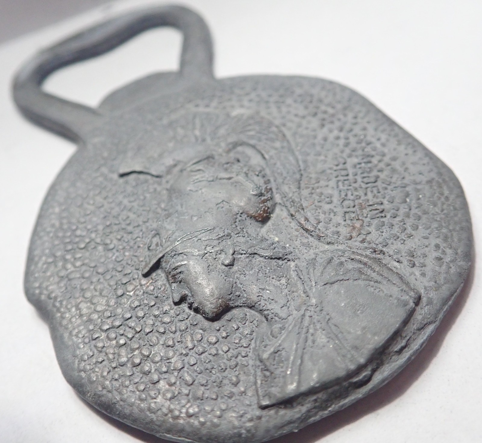 Vintage Spartan Warrior Bottle Opener Metal Greek Roman Relief 4"