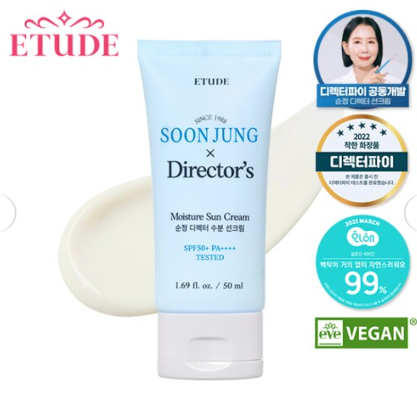 ETUDE HOUSE Soon Jung X Director's Moisture Sun Cream 100mL (50ml x 2ea)