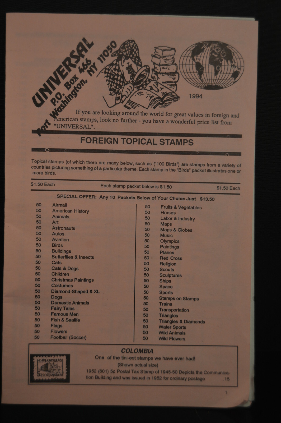 UNIVERAL POSTAGE STAMP CATALOG  1994   Port Washington  Long Island  New York