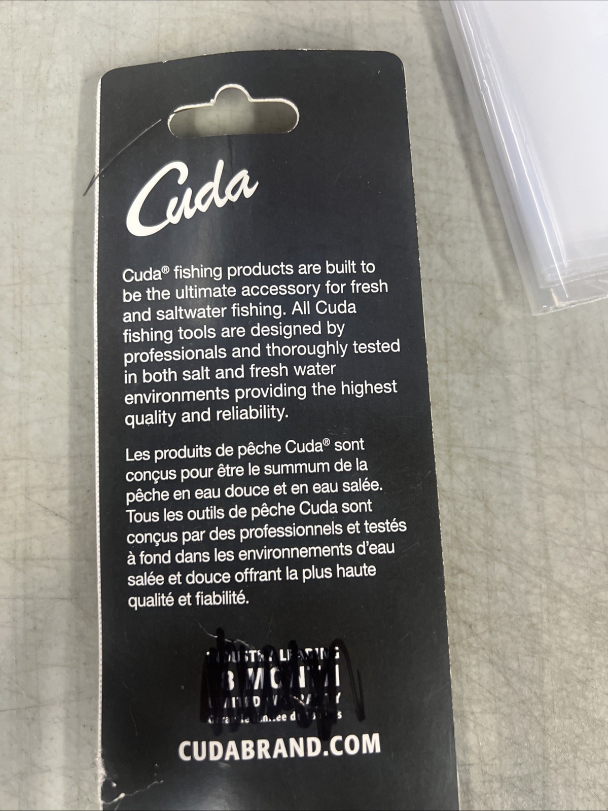 CUDA 7" FLEX BLADE