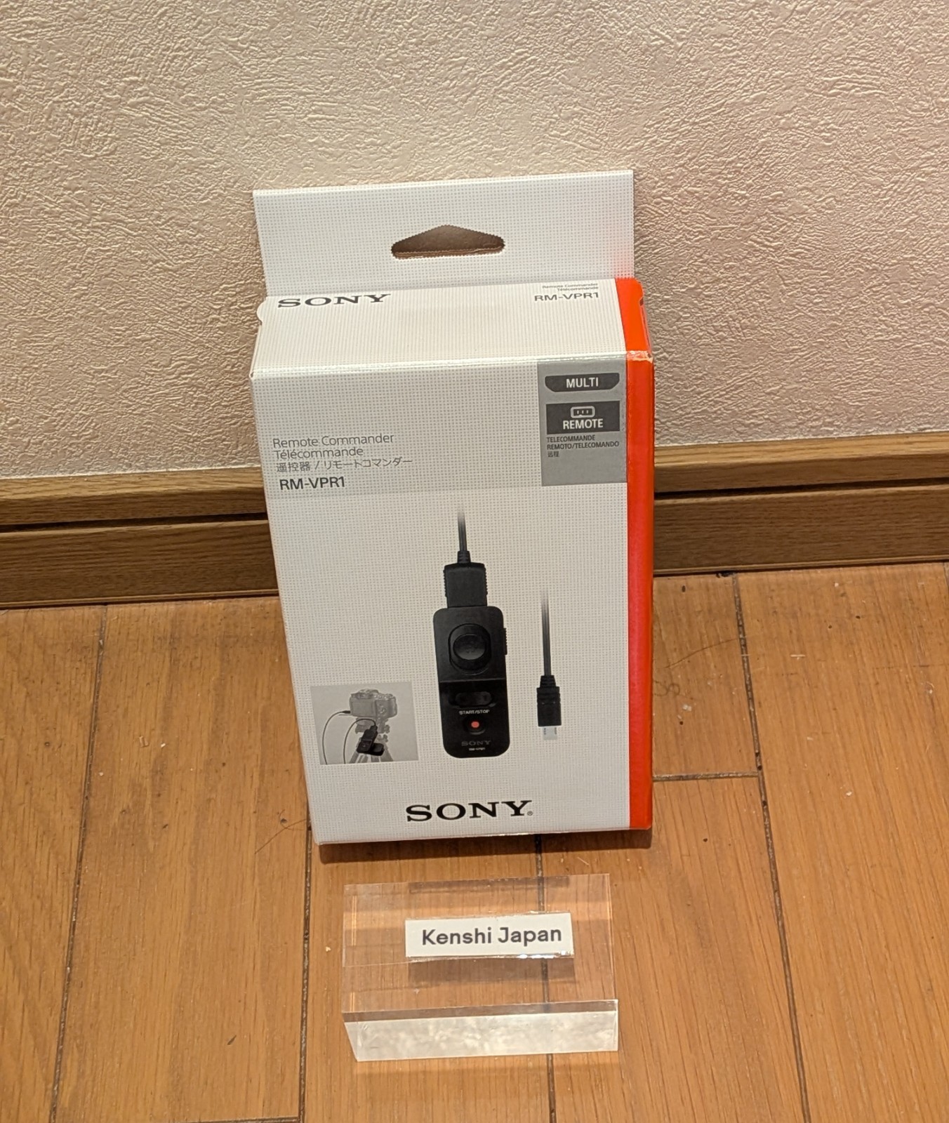 SONY RM-VPR1 Remote Commander with Multi-Terminal Cable 0.8m or 31.5" Long New