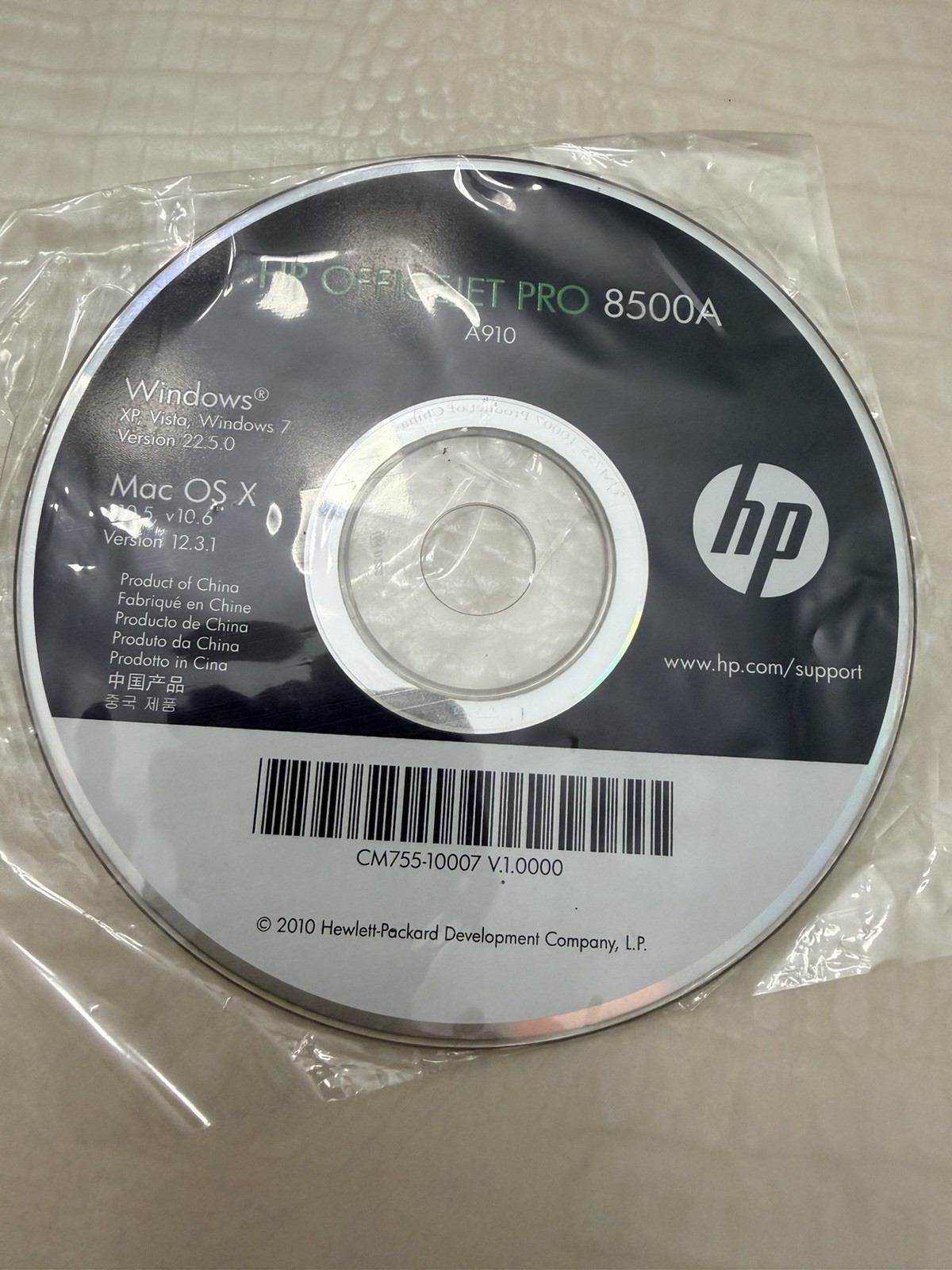 HP Officejet Pro 8500A A910 Driver & Utility CD Win/Mac OS X CM755-10007