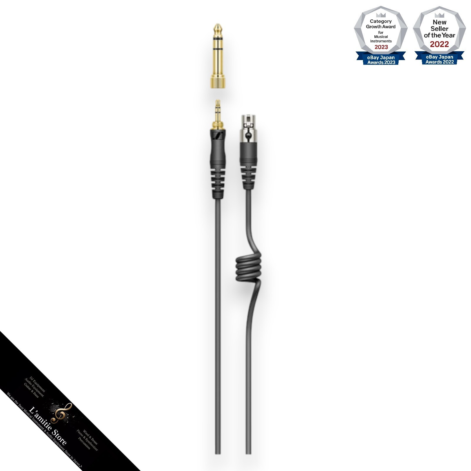Sennheiser HD490 PRO Plus Professional Reference Open-Back Headphones JP HD 490