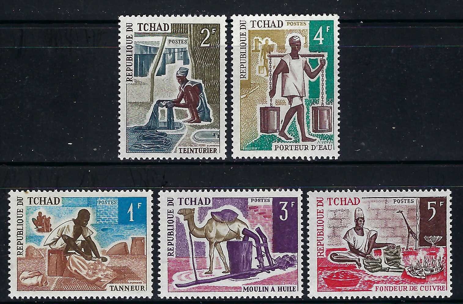 Chad - 1970 5v. MNH Crafts and Trades. Camels