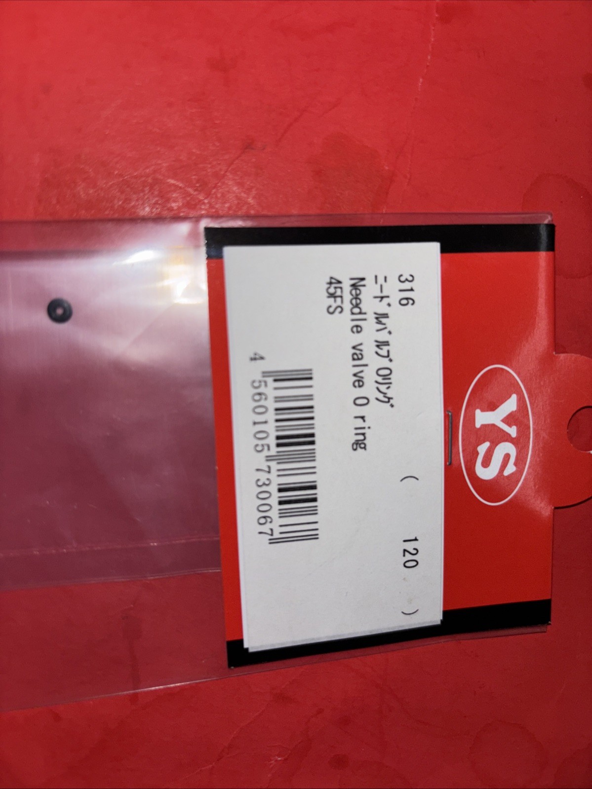 YS 45FS ONLY!!! NEEDLE O RING NIP