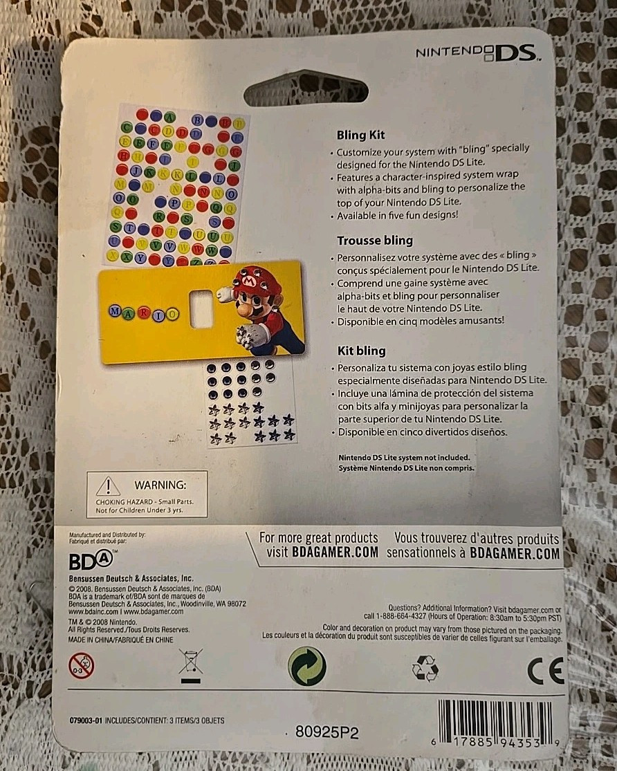 Nintendo DS Mario Bling Kit Accessories Kit 2008 NEW