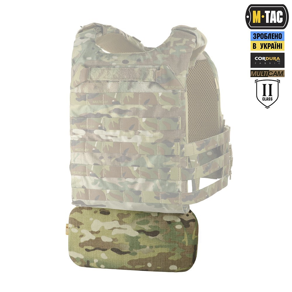 M-Tac lumbar protection with package class 2 (BRONYX) Multicam💛💙