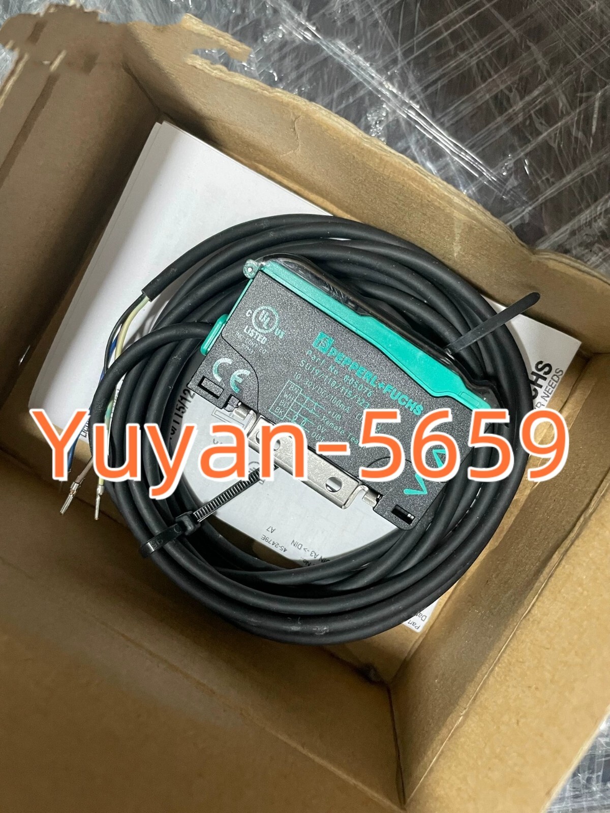 1 PC Photoelectric Sensor SU19/110/115/123