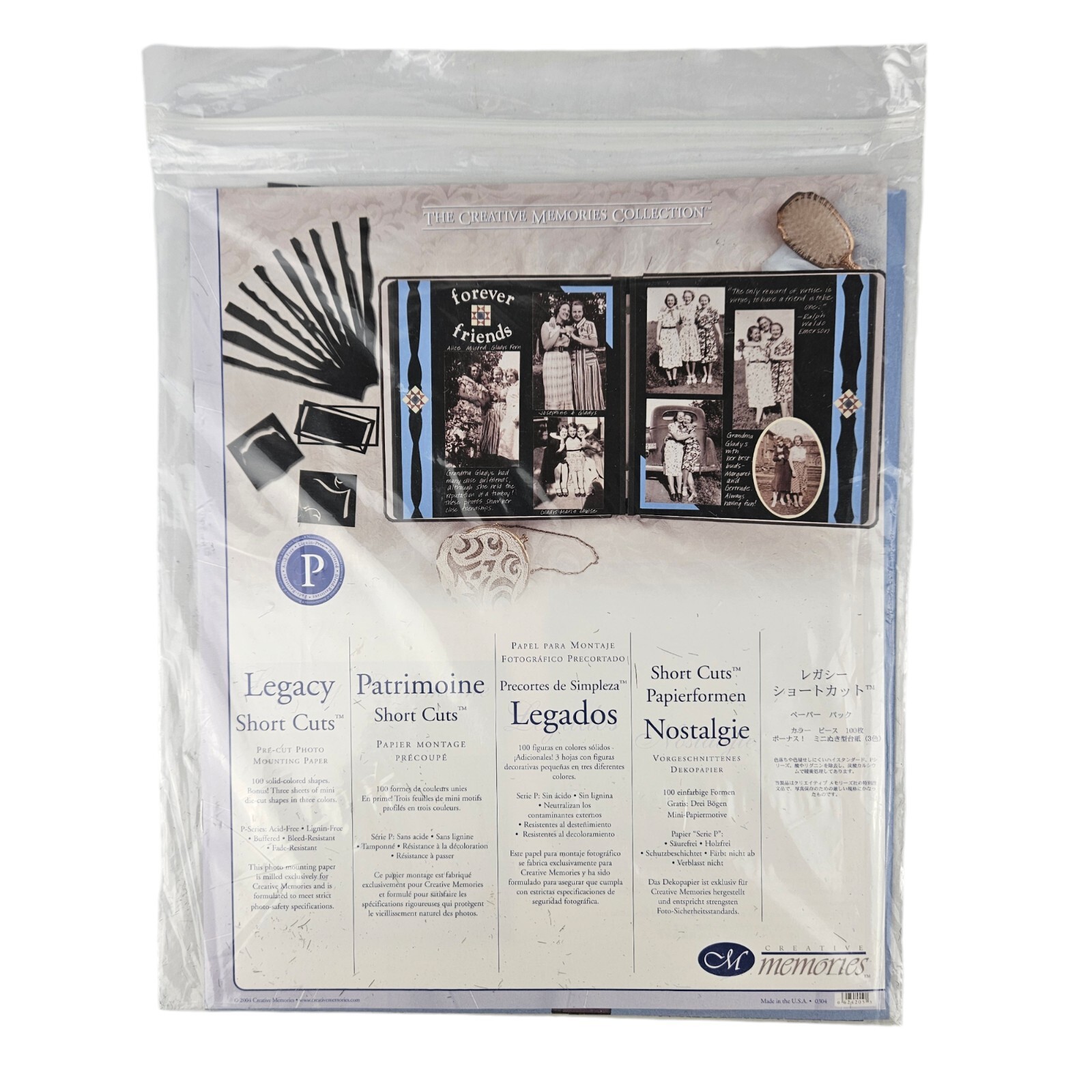 CREATIVE MEMORIES LEGACY  SHORT CUTS 100  GEOMETRIC SHAPES