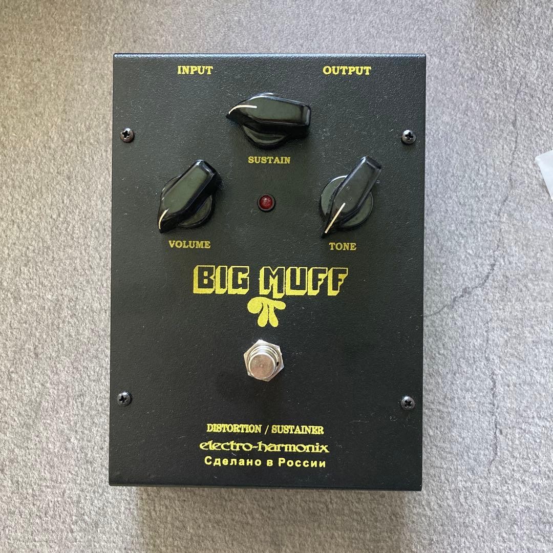 BIG MUFF electro-harmonix Russian Made Effect Pedal