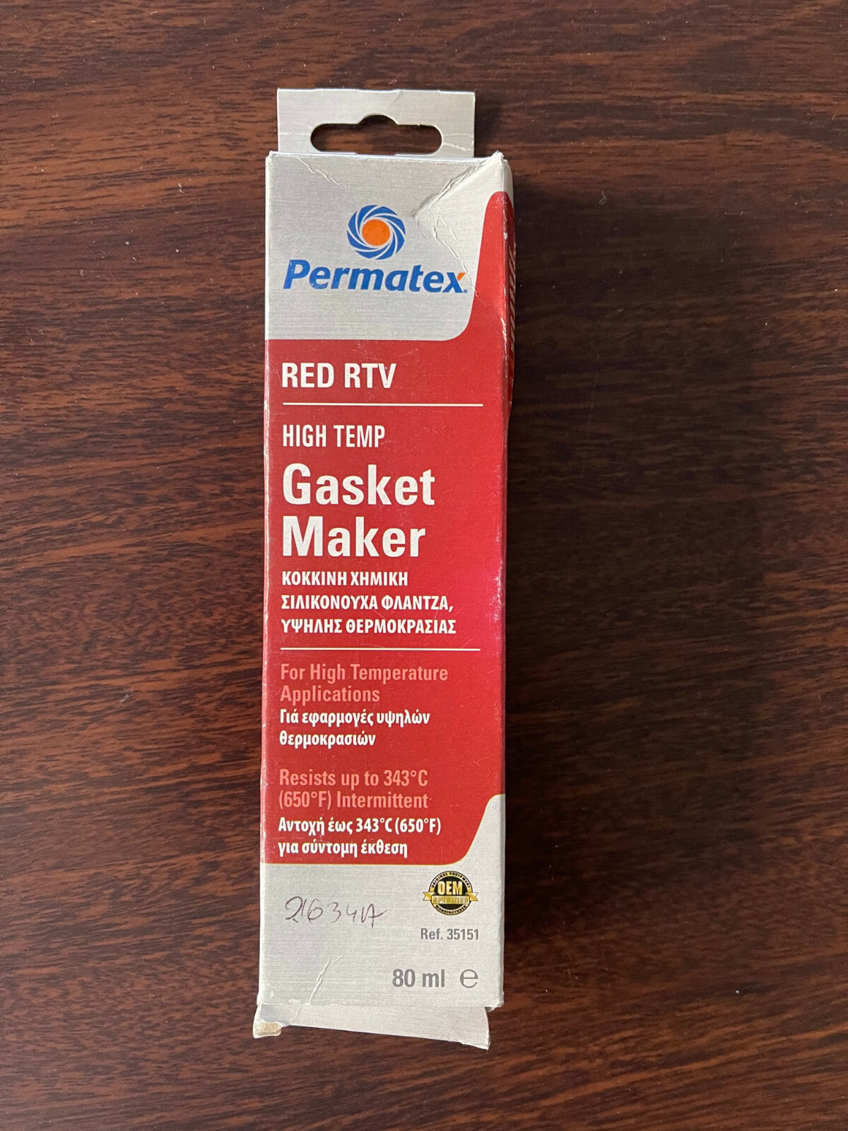 Permatex 81160 high temp red RTV silicone gasket maker 3oz tube 80g