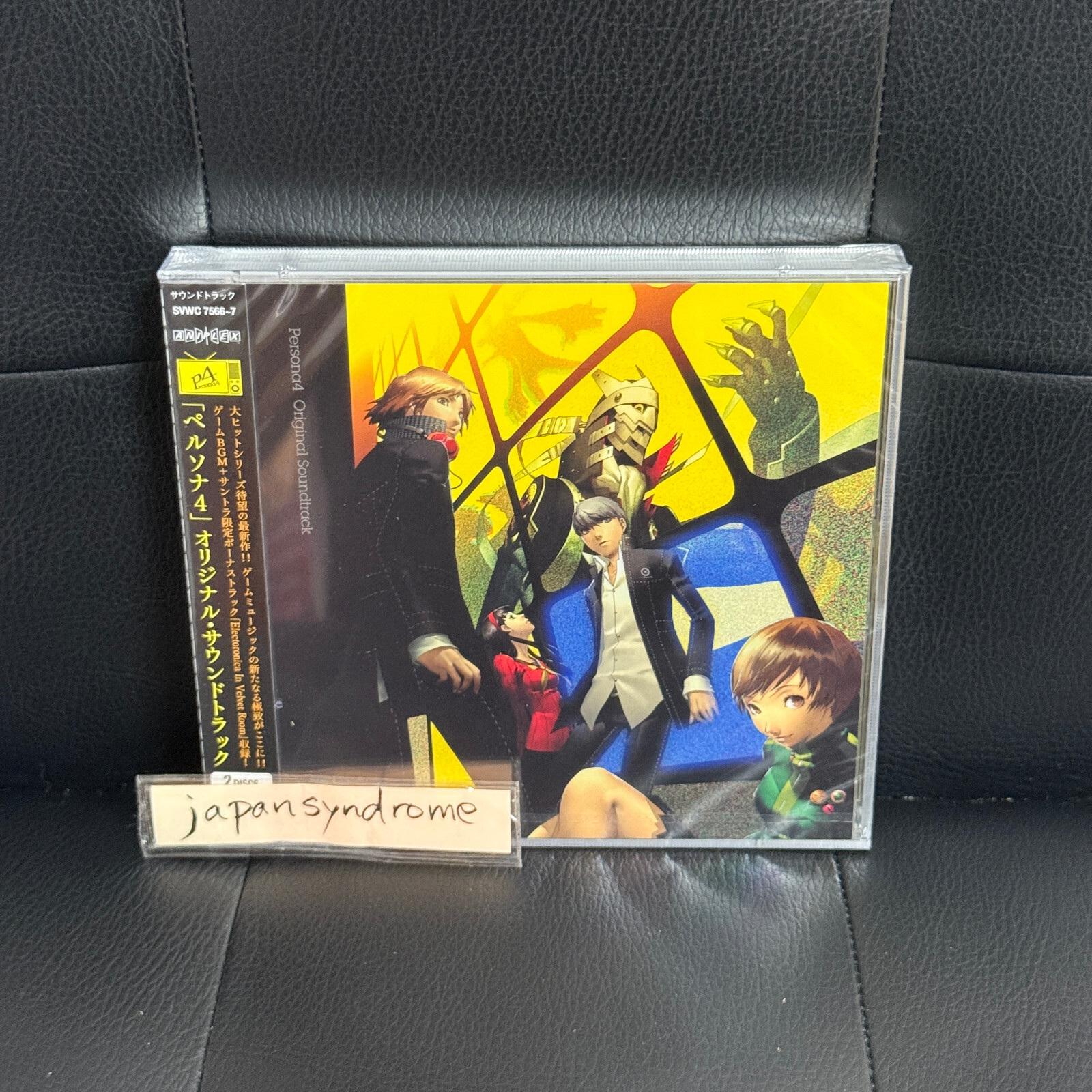 Shoji Meguro Persona4 Original Soundtrack CD F/S from Japan