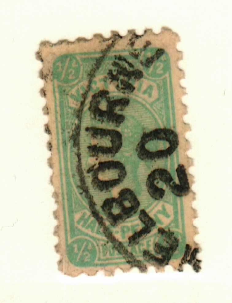 Victoria #218 used