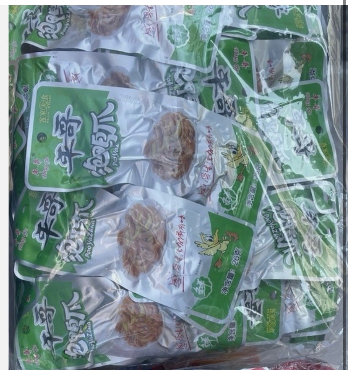 2 bags 100 pc Chinese Duck Feet Snack Meat Ping Ge Paoyazhua 原味平哥泡鸭爪 US SELLER