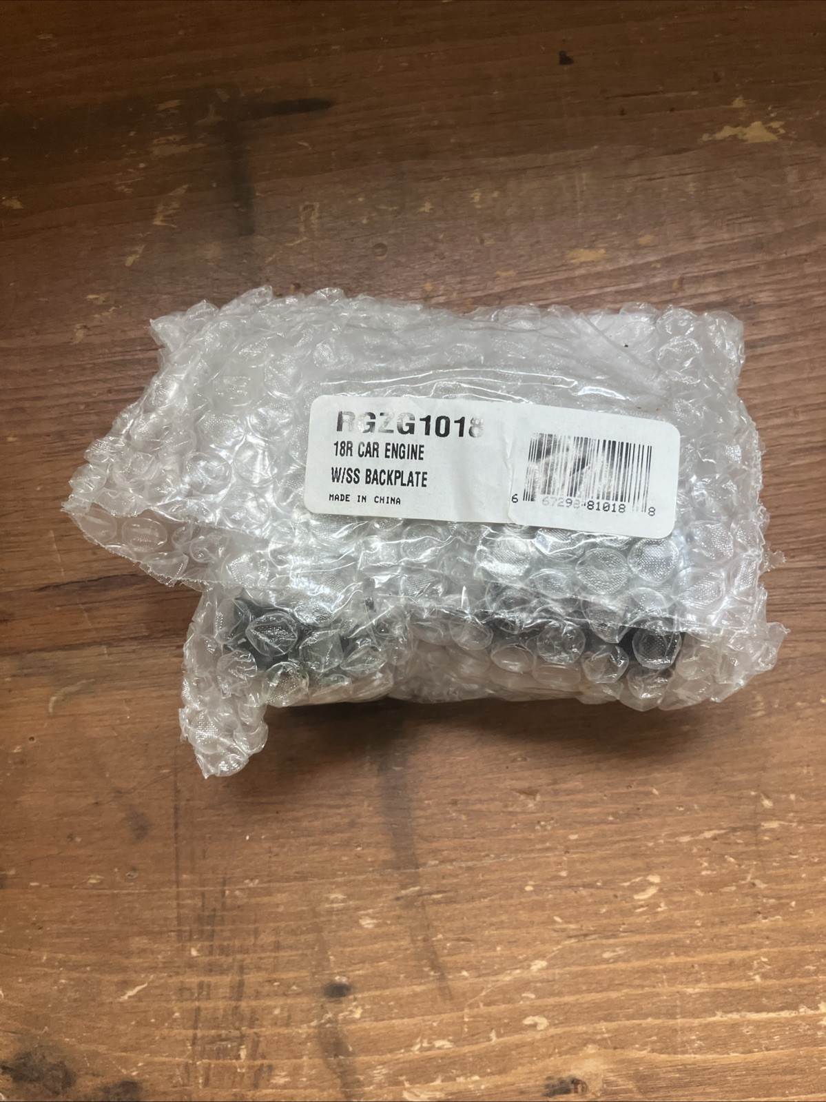 Duratrax .18R 18R Engine RGZG1018 18R Car Engine W/SS Backplate Vintage RC NOS