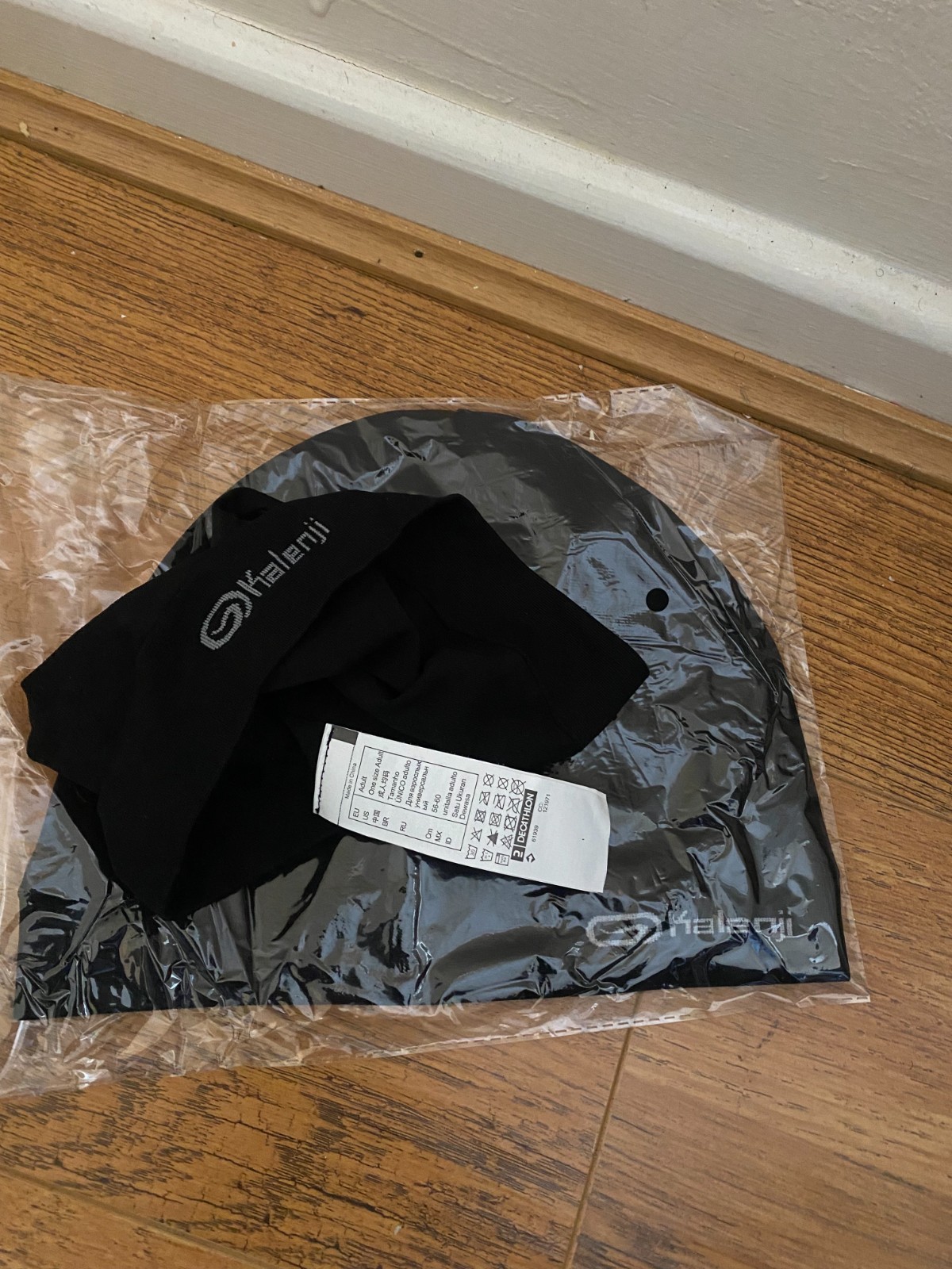 Kalenji Beanie black Running Hat,Central Cee Comfortable Skully 100% Authentic