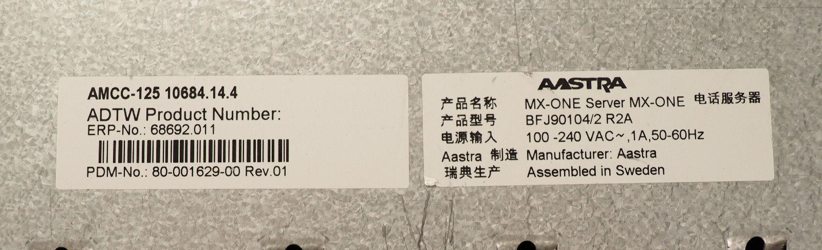 AASTRA MX ONE Server BFJ90194/2-R2A Mobile Client Controller