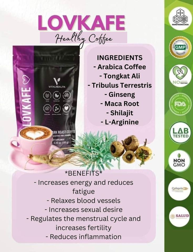 V-LOVKAFE DIETARY SUPPLELEMENT WITH VEGETABLE PRODUCTS AND L-ARGININE. VEGAN
