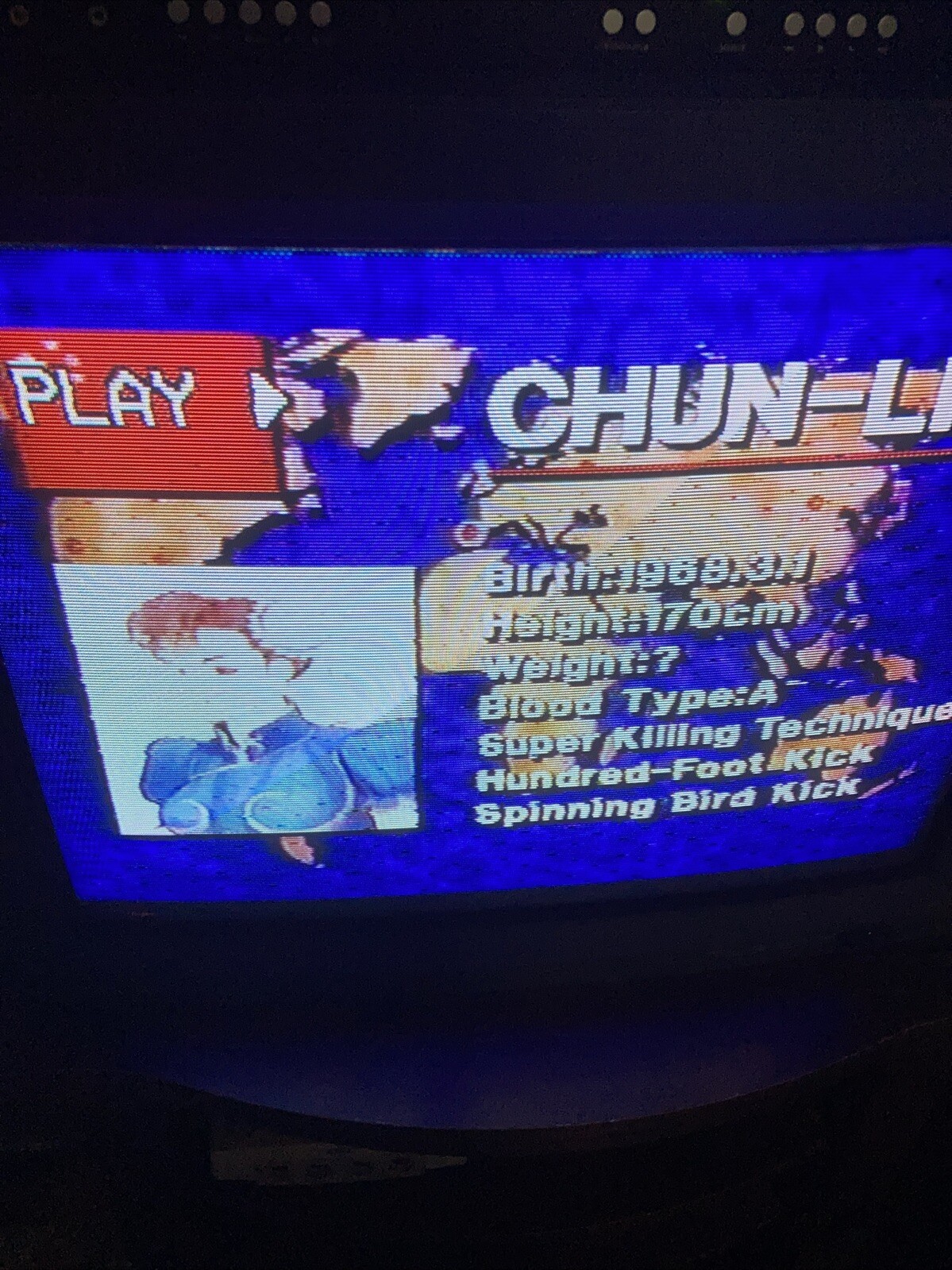 Street Fighter 2 Capcom VHS Scitron Outside Brawl