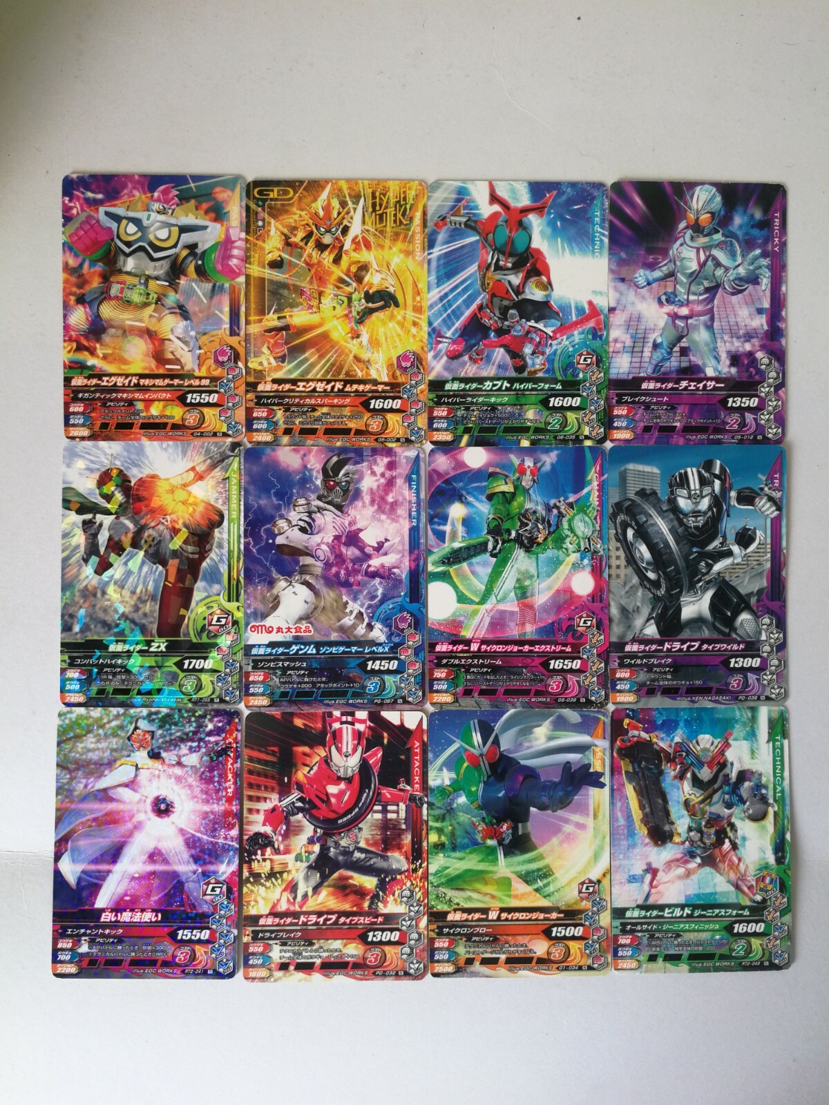 MIXED LOT OF 12 GANBARIZING RIDER BANDAI CARD JAPANESE MITN CONDITION #1809