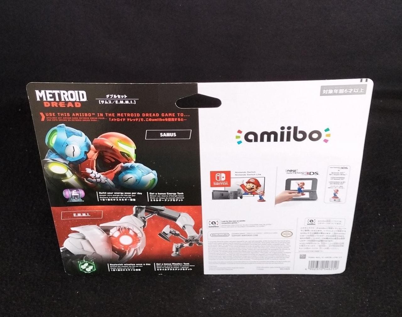 AMIIBO Samus NINTENDO