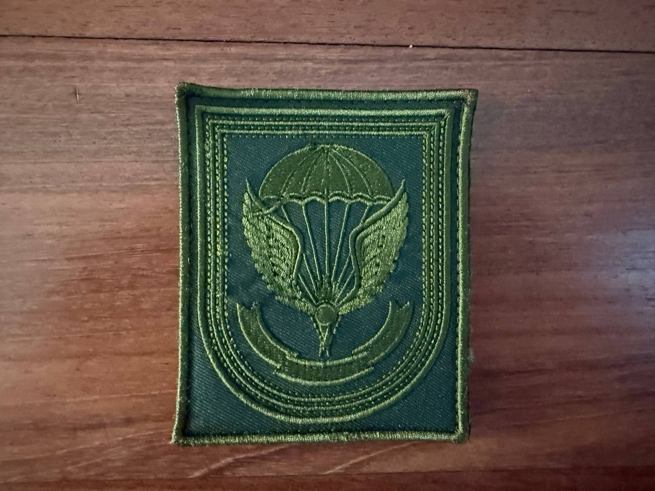 Russian 31st Guards Air Assault Brigade Field Patch