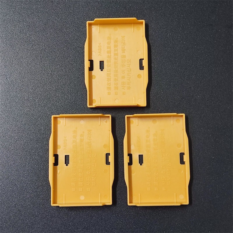 Battery Cover For Canon LP-E6 LP-E6N EOS R5 R6 5DS 6D 7D 60D 70D 80D 90D