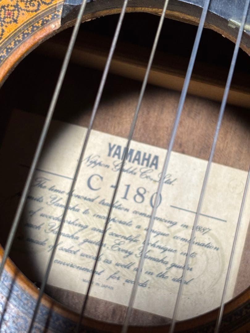 Yamaha Classical Guitar With Hard Case C- Nylon Strings Frets