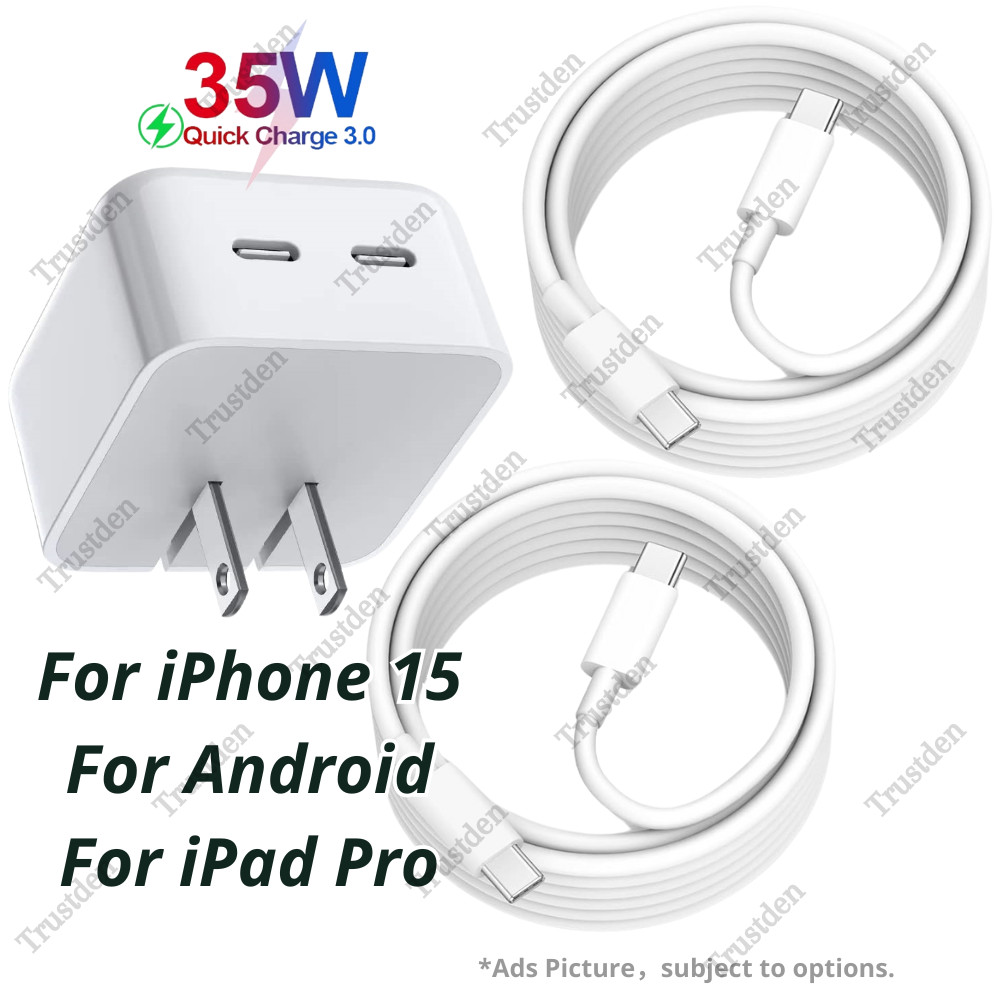 For Android iPhone 15 iPad Pro 35W Dual PD Fast Charger Block USB C Type C Cable