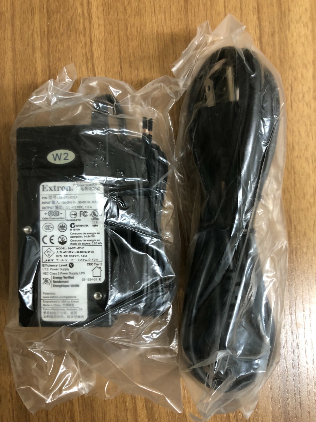 Extron 60-375-02 RGB 468XI BLACK