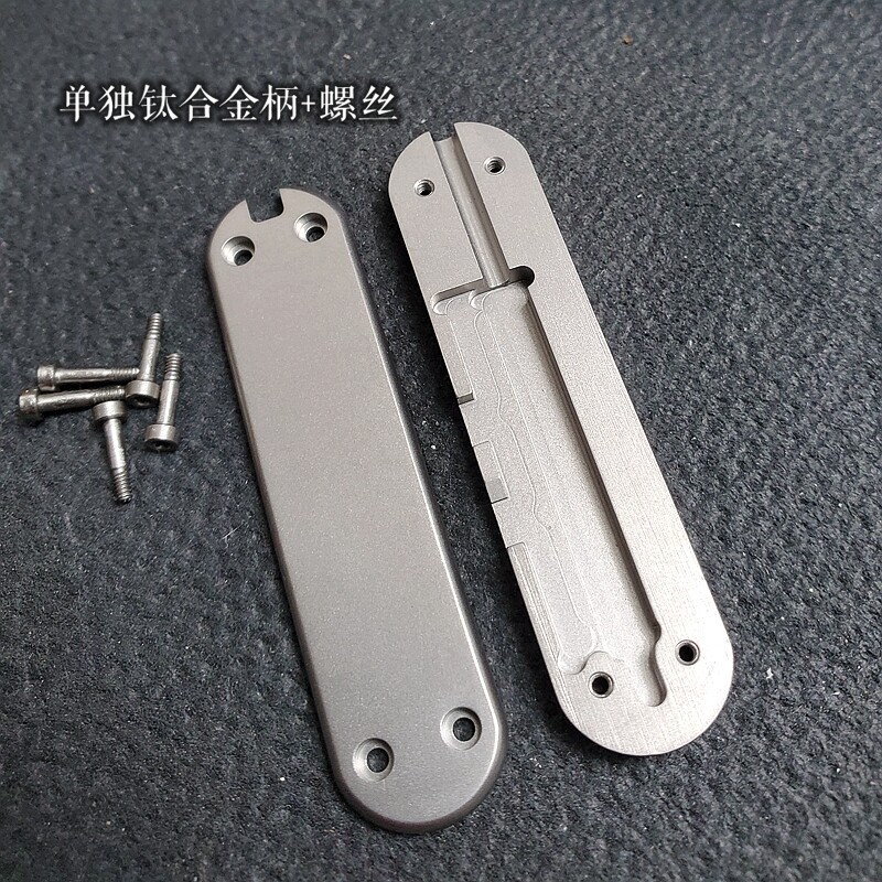 EDC Titanium Alloy Handle Scale Outdoor Camping Pocket Tools