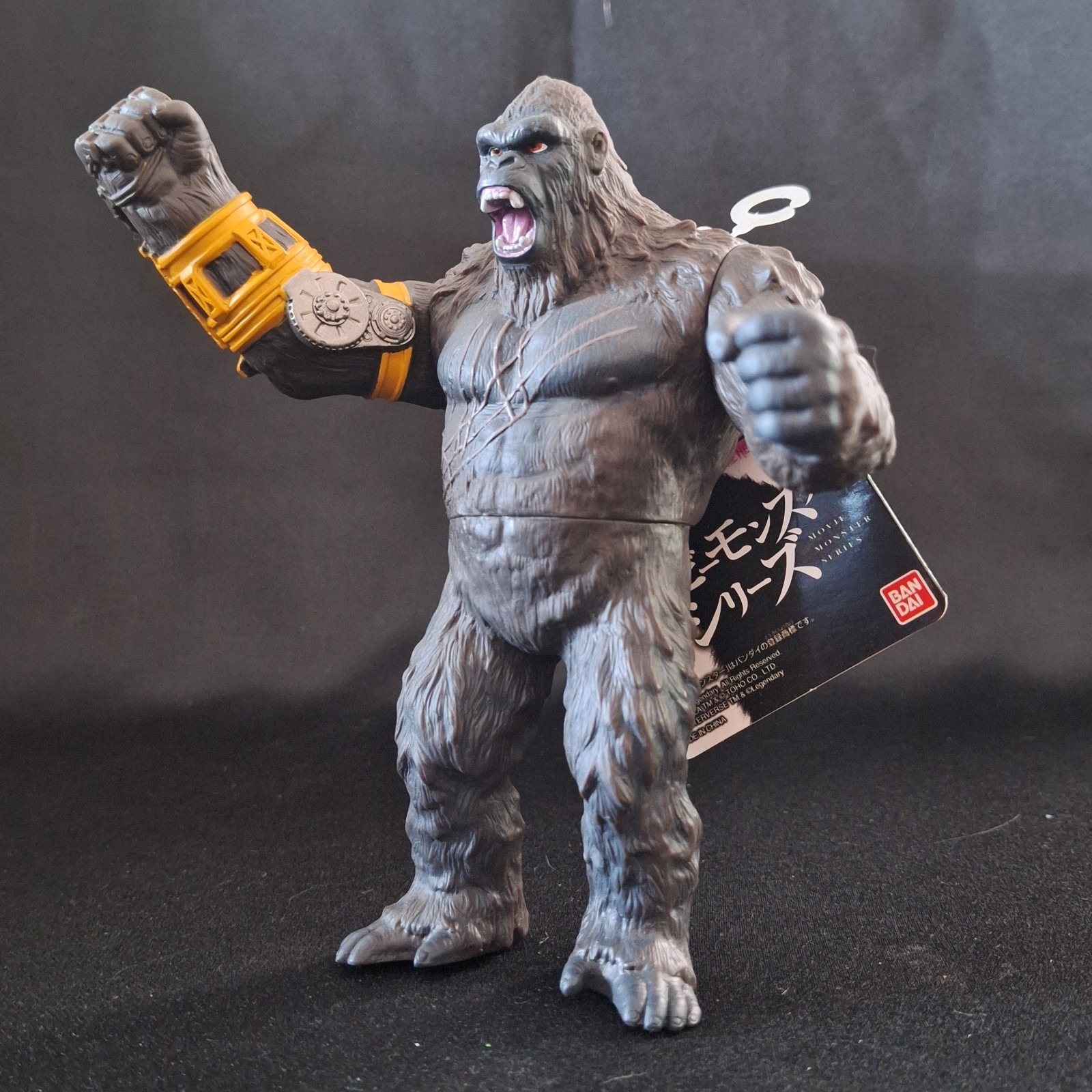Bandai Kong BEAST Glove Ver 6" Godzilla Figure Movie Monster Series 2024 USA
