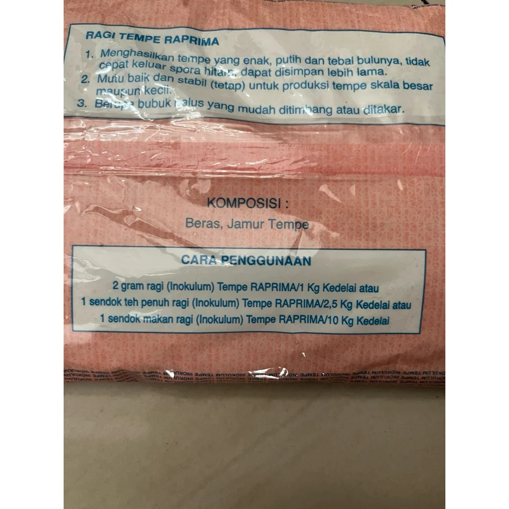 RAGI TEMPE RAPRIMA 250 GRAM & 500 GRAM – Ultimate Fermentation Matrix